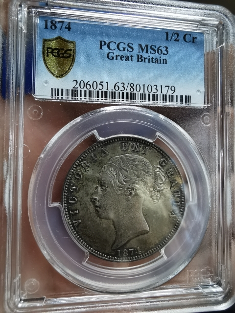 凡希社世界钱币微拍CICE专场拍卖 荐！1874英国小维半克朗PCGS-MS63五彩包浆！
