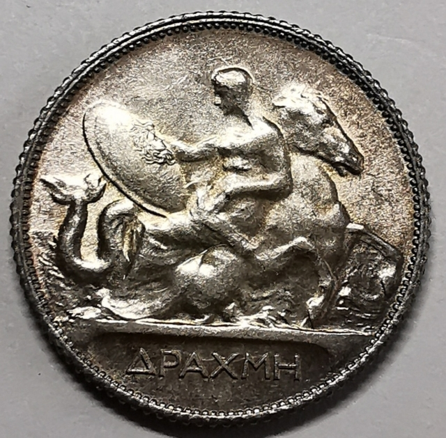 凡希社世界钱币微拍CICE专场拍卖 1910/11希腊流通版1、2德拉克马银币AU/UNC