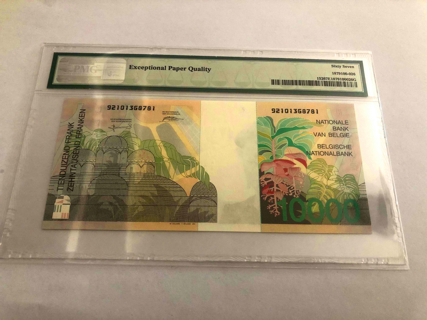 【收藏联盟】第101期拍卖——开启新纪元 比利时 1997年 10000法郎 末版最高值 PMG67EPQ 高分