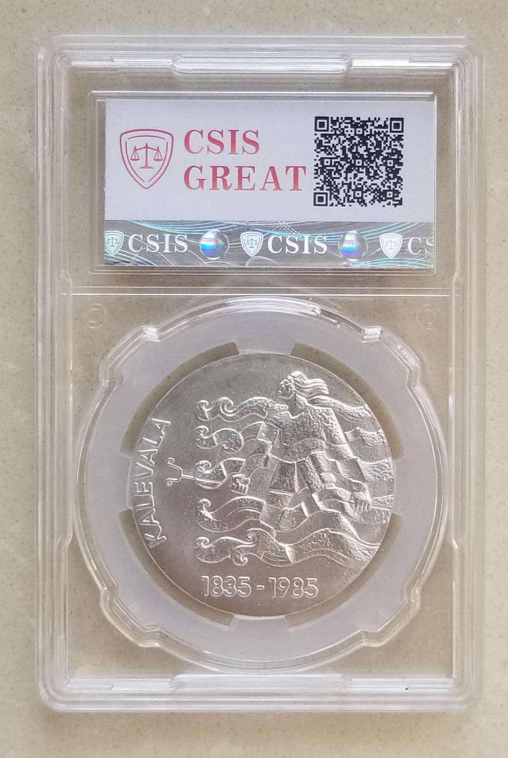 【随心拍&GetCoin】现代金银币拍卖第三十五期 克劳斯获奖币!芬兰1985年史诗卡勒瓦拉银币信泰评级封装。