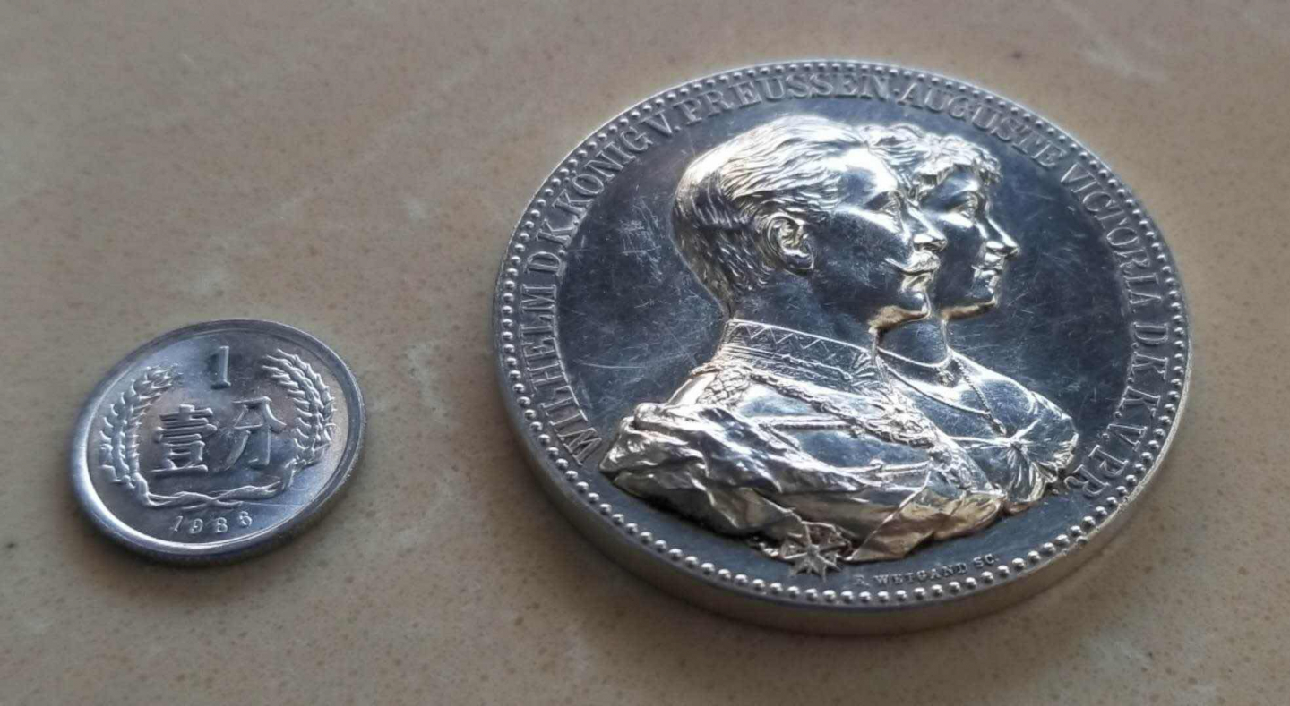 【随心拍&GetCoin】现代金银币拍卖第三十五期 德国1906年威廉二世银婚高浮雕大银章 品如图