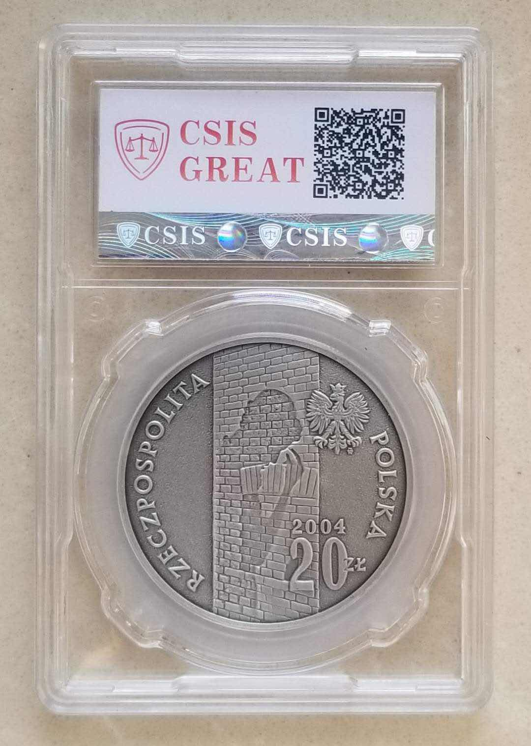 【随心拍&GetCoin】现代金银币拍卖第三十五期 克劳斯获奖币!波兰2004年罗兹犹太区仿古银币，信泰评级封装