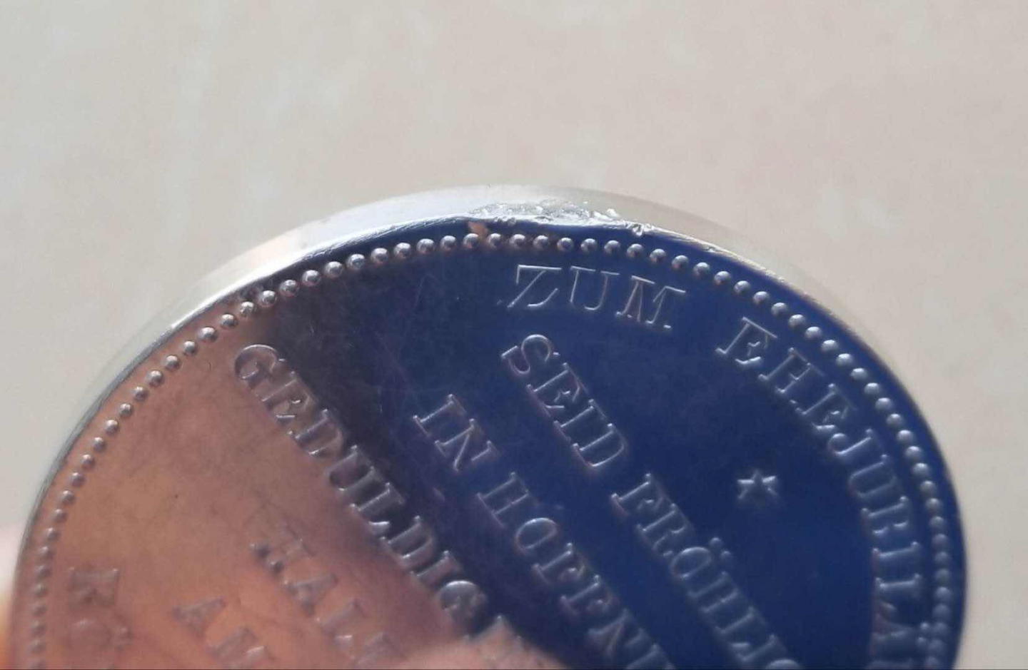 【随心拍&GetCoin】现代金银币拍卖第三十五期 德国1906年威廉二世银婚高浮雕大银章 品如图