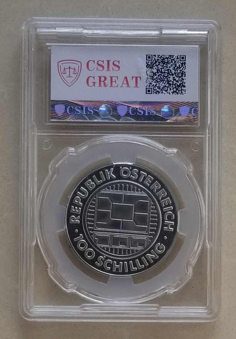 【随心拍&GetCoin】现代金银币拍卖第三十五期 奥地利2000年千禧年银钛双金属纪念币信泰评级封装