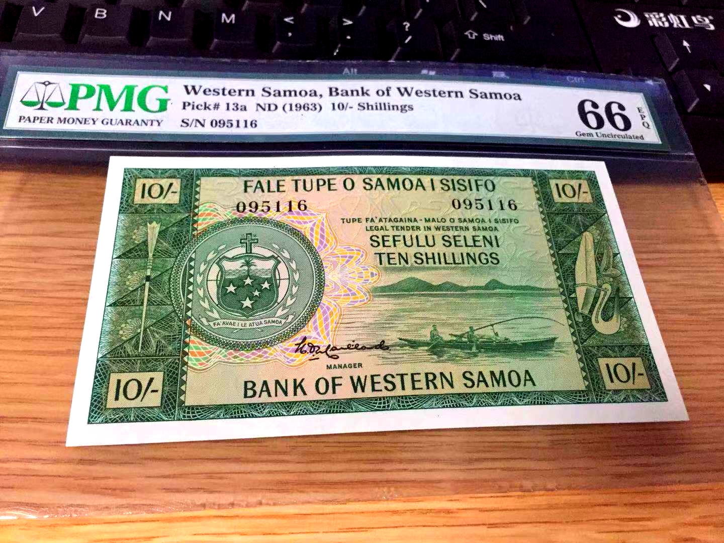 【收藏联盟】第101期拍卖——开启新纪元 西萨摩亚 1963年 10先令 p13a pmg66EPQ 精美意境 绝品稀少