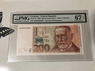 【收藏联盟】第101期拍卖——开启新纪元 - 德国 1989年 200马克 PMG67EPQ  