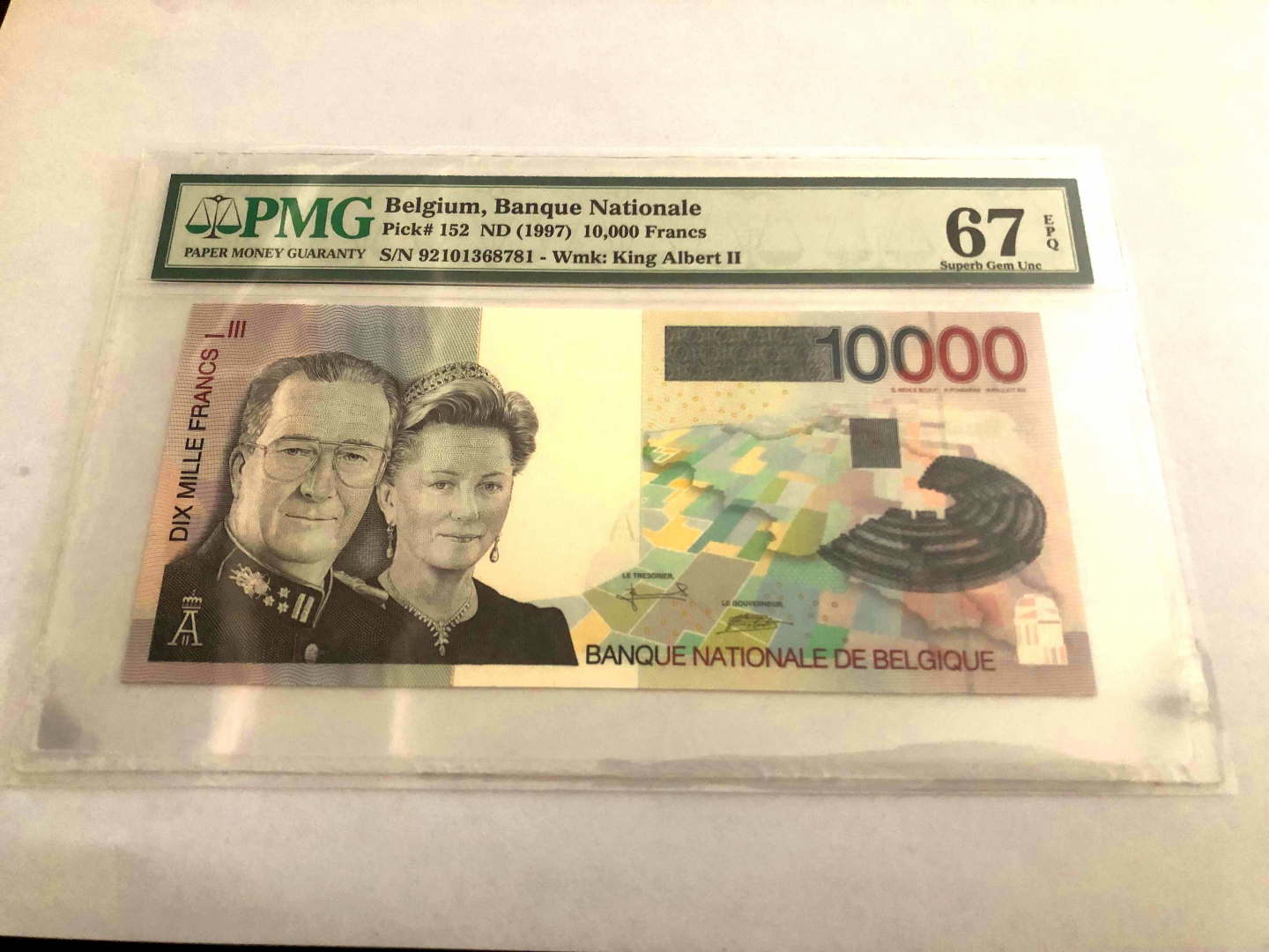 【收藏联盟】第101期拍卖——开启新纪元 比利时 1997年 10000法郎 末版最高值 PMG67EPQ 高分