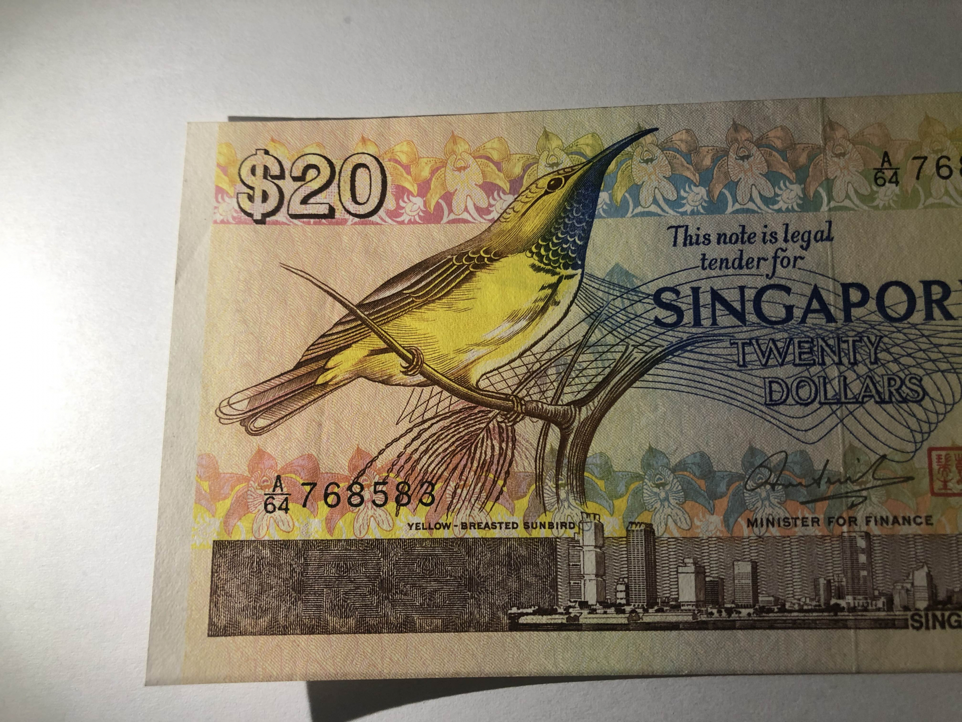 【收藏联盟】第101期拍卖——开启新纪元 新加坡 1979年20元  AU- 品相 鸟版