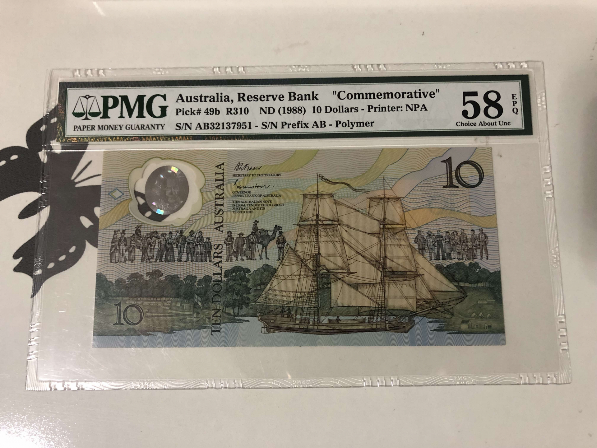 【收藏联盟】第101期拍卖——开启新纪元 澳大利亚1988年10元塑料钞 大帆船 移民200周年纪念钞 PMG58EPQ