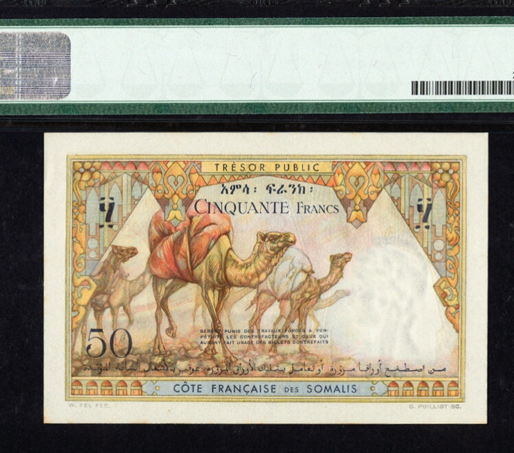 【收藏联盟】第101期拍卖——开启新纪元 法属索马里兰 1952年50法郎 pmg64 unc品相 性价比 经典骆驼钞
