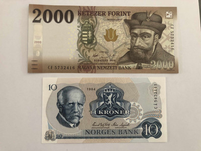 【收藏联盟】第102期拍卖 - 【一组2张】匈牙利2016年2000福林 & 挪威 1984年10克朗 全新UNC