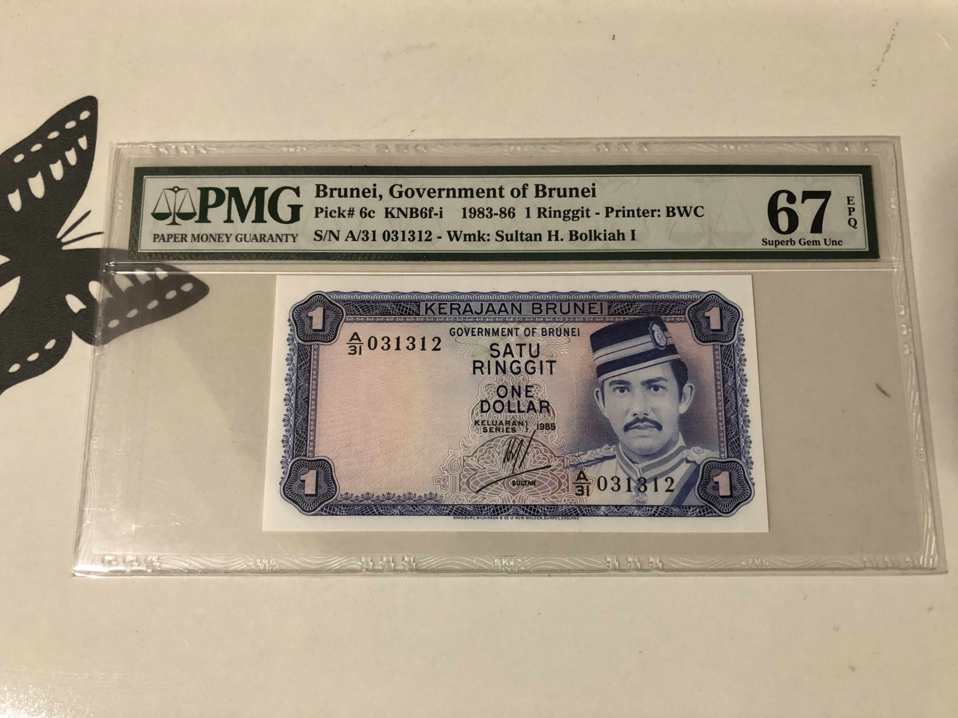 【收藏联盟】第102期拍卖 文莱 1983-86年 1林吉特 PMG67EPQ  BWC印制