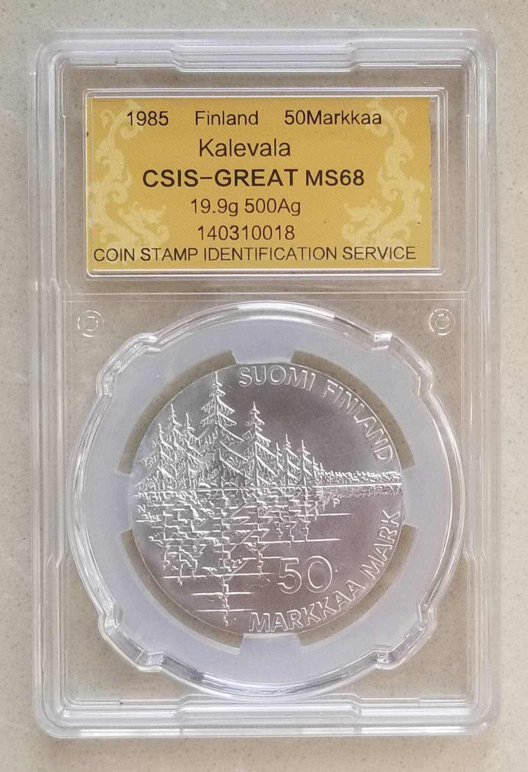 【随心拍&GetCoin】现代金银币拍卖第三十五期 克劳斯获奖币!芬兰1985年史诗卡勒瓦拉银币信泰评级封装。