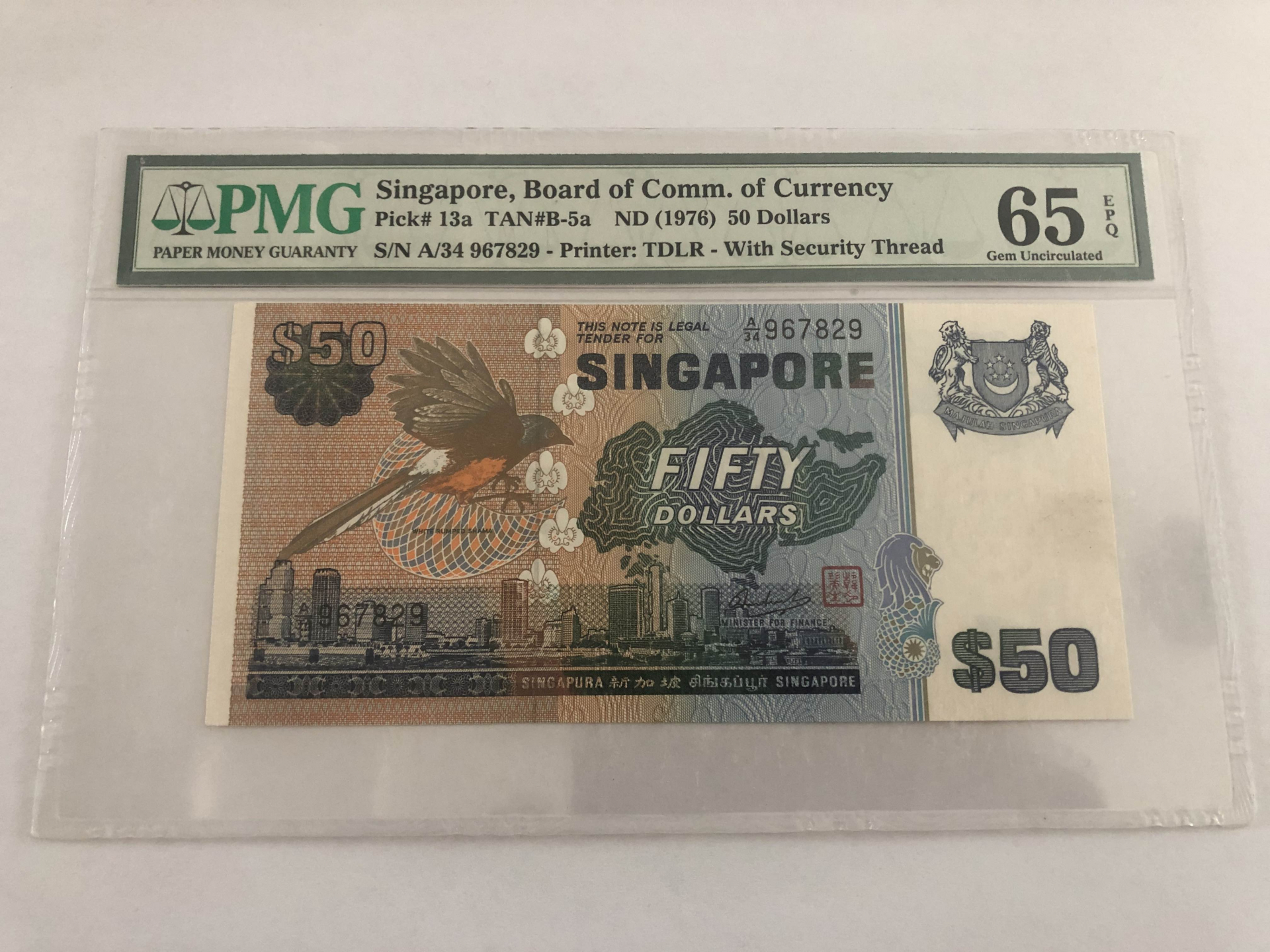 【收藏联盟】第101期拍卖——开启新纪元 新加坡 1976年 50元 PMG65EPQ  鸟版