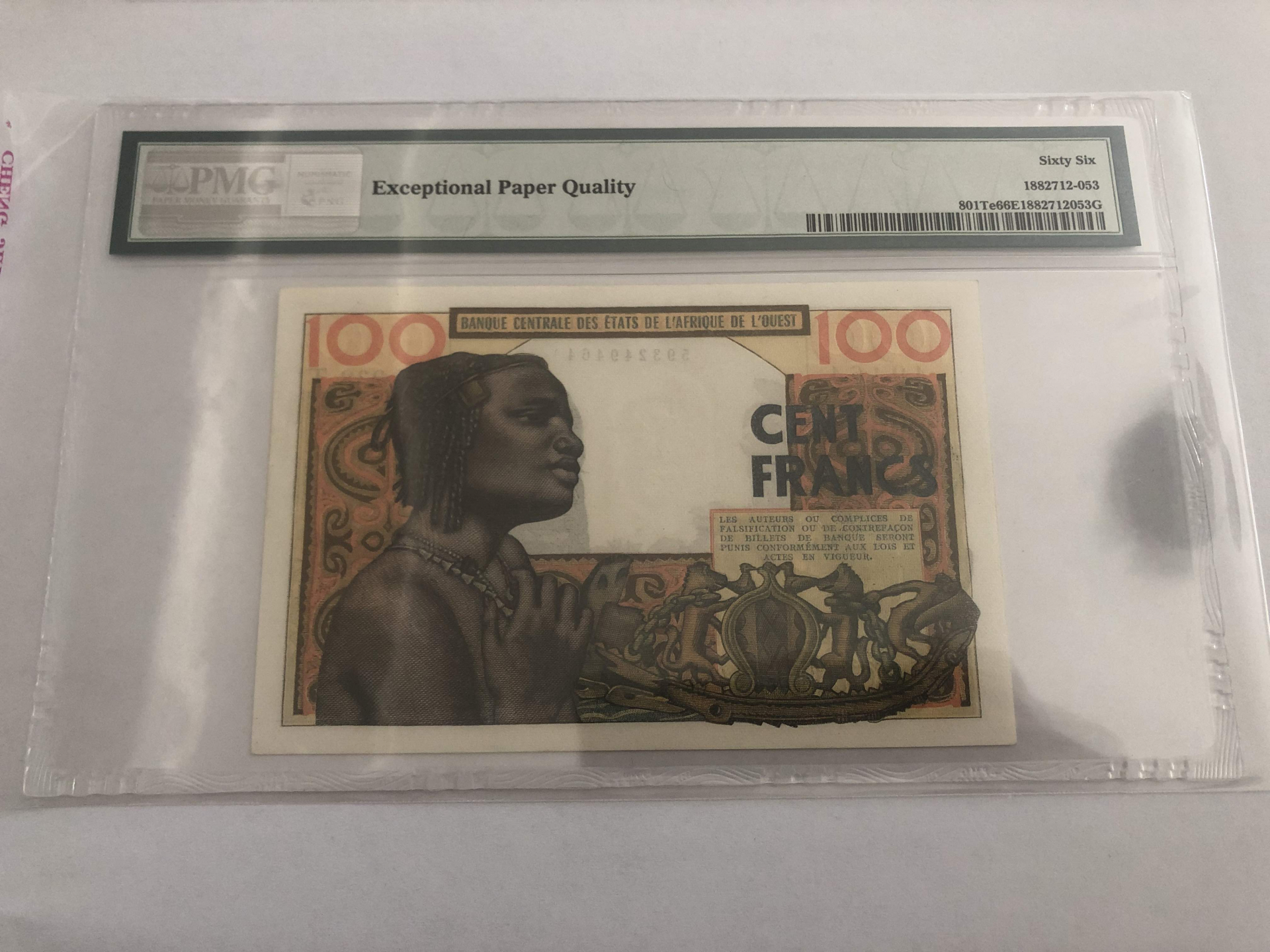 【收藏联盟】第101期拍卖——开启新纪元 法属西非 1965年 100法郎 PMG66EPQ 多哥版