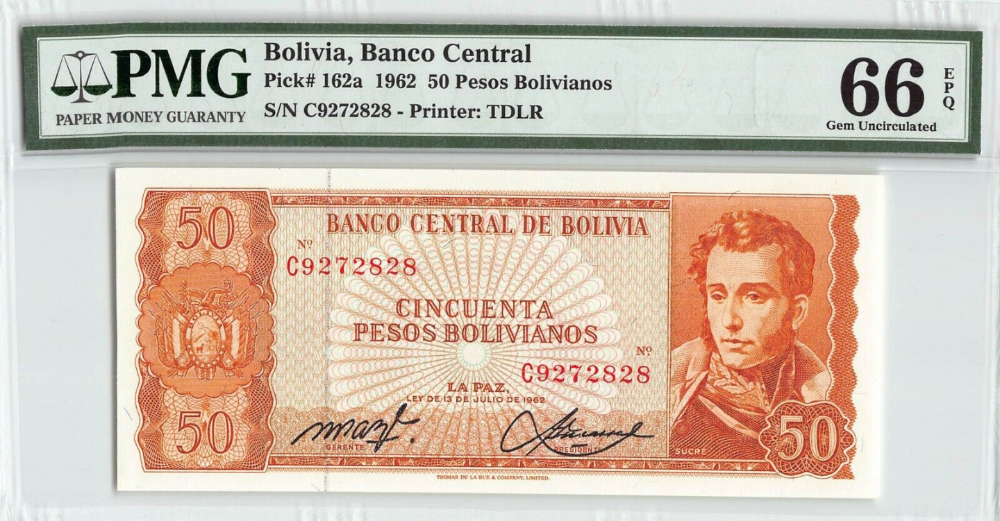 【收藏联盟】第101期拍卖——开启新纪元 玻利维亚 1962年 50比索 PMG66EPQ p162a 德纳罗印制