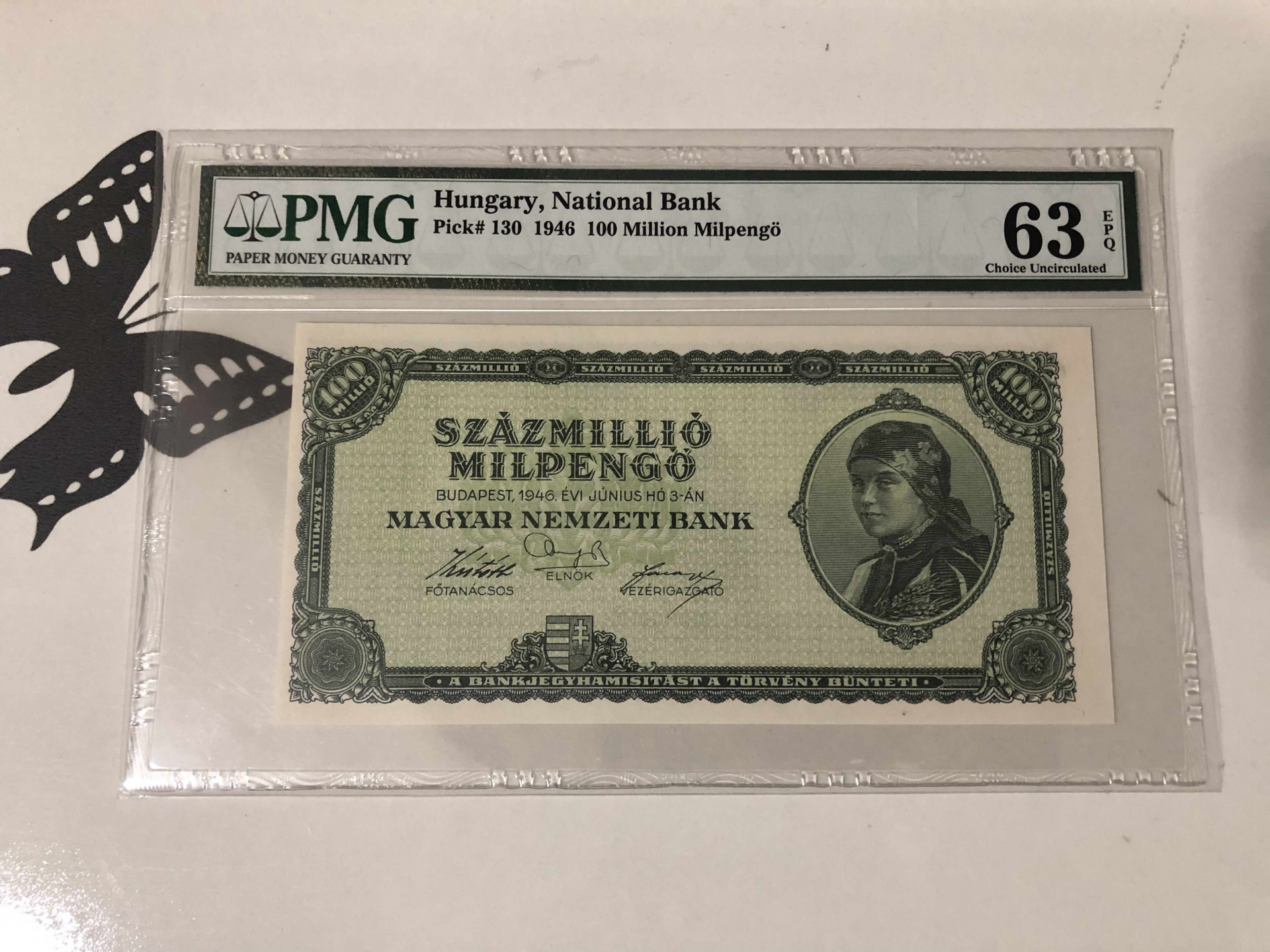 【收藏联盟】第102期拍卖 匈牙利 1946年 100万潘哥 p130 PMG63EPQ 