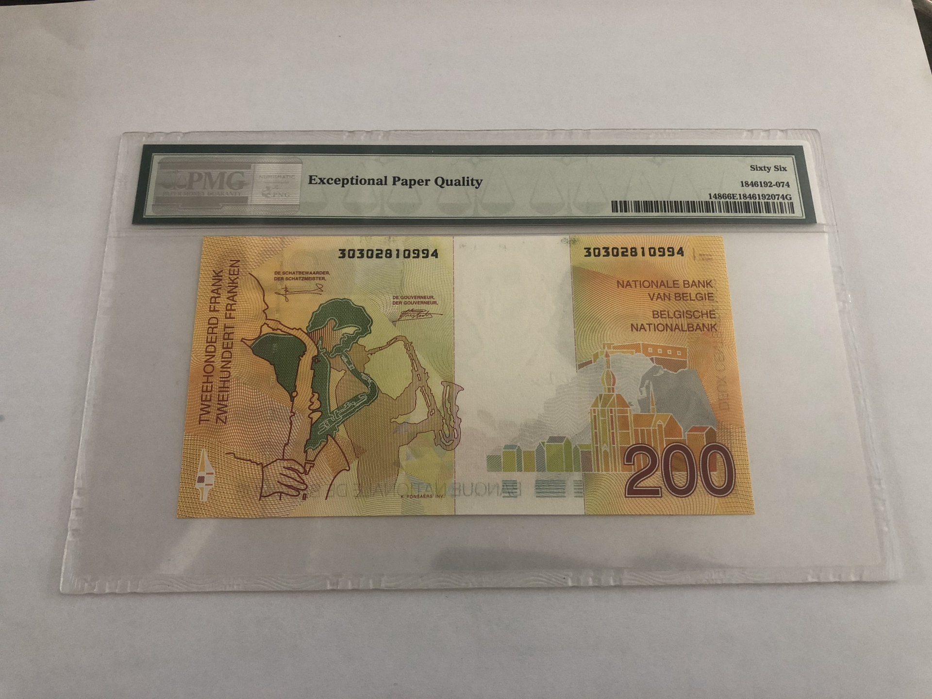 【收藏联盟】第101期拍卖——开启新纪元 比利时 1995年 200法郎PMG66EPQ末版 经典萨克斯