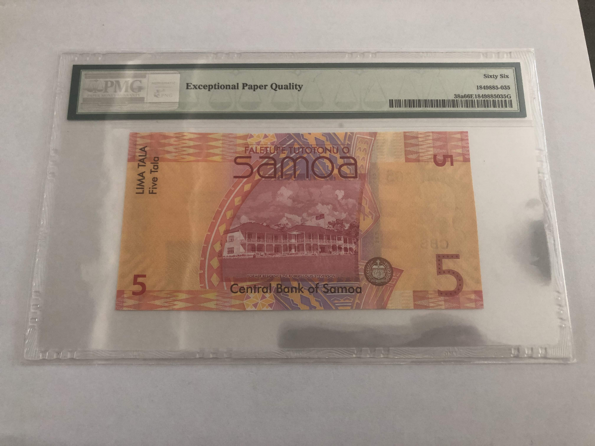 【收藏联盟】第101期拍卖——开启新纪元 萨摩亚 2008年 5塔拉 p38a PMG66EPQ 
