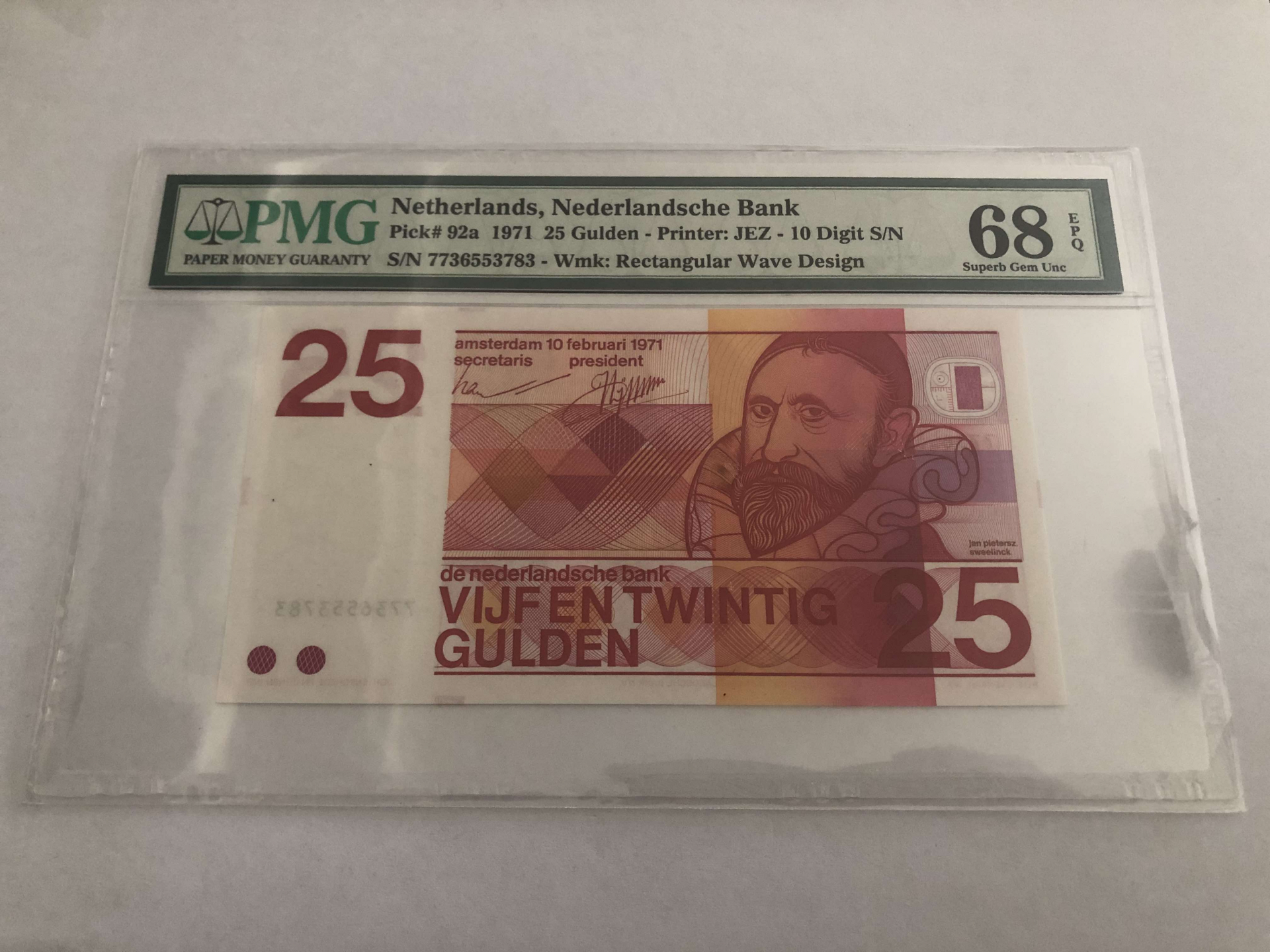 【收藏联盟】第101期拍卖——开启新纪元 荷兰 1971年 25盾 PMG68EPQ 超高分 p92a