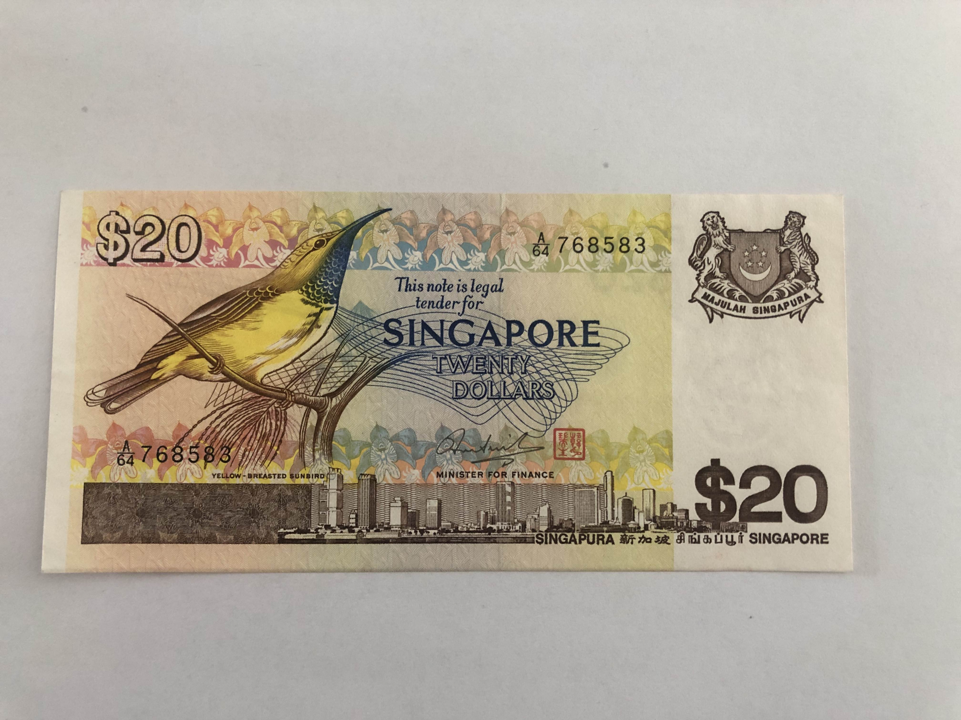 【收藏联盟】第101期拍卖——开启新纪元 新加坡 1979年20元  AU- 品相 鸟版