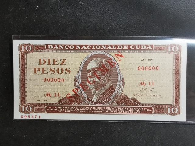 【鲸贝乐淘】千字文·第“菜重芥姜”号拍卖 【古巴票样】1970年10比索样币，全新全品UNC，潜力品种
