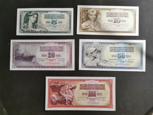 【鲸贝乐淘】千字文·第“菜重芥姜”号拍卖 【南斯拉夫】全新全品UNC混装套币，七张精美难得