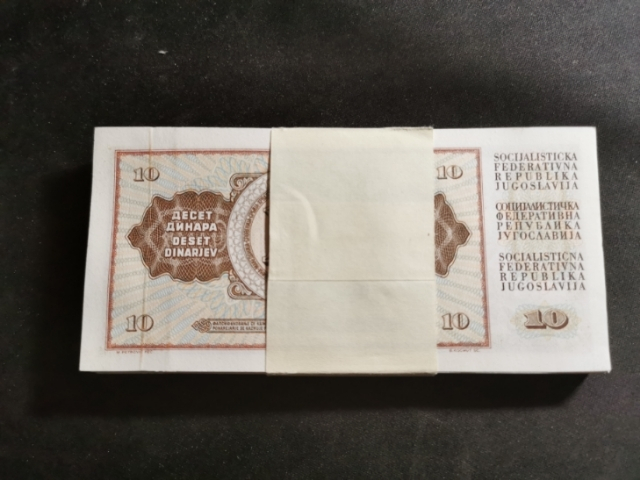 【鲸贝乐淘】千字文·第“菜重芥姜”号拍卖 【南斯拉夫】1968年10元一刀100张，全新全品UNC