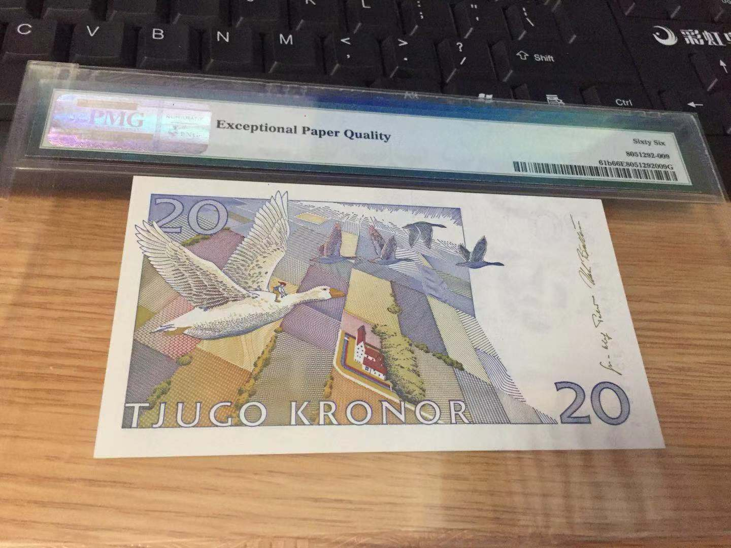 【收藏联盟】第101期拍卖——开启新纪元 瑞典1991-92年 20克朗 p61b PMG66EPQ 早期版本