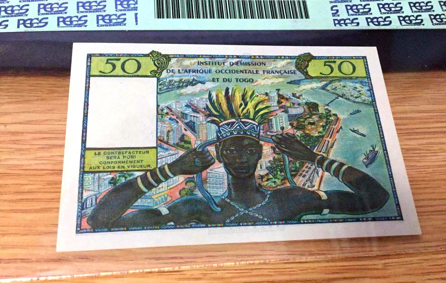 【收藏联盟】第101期拍卖——开启新纪元 法属西非 1956年50法郎 pcgs66EPQ 绝品 p45a 多哥版 露奶三少女 经典品种