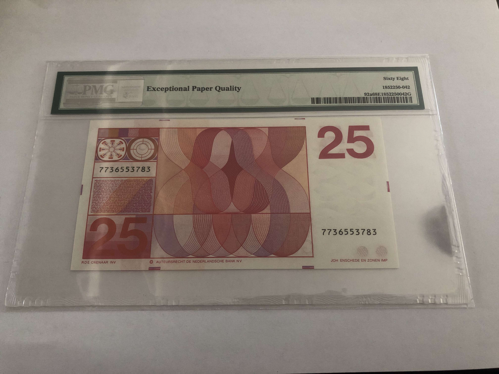 【收藏联盟】第101期拍卖——开启新纪元 荷兰 1971年 25盾 PMG68EPQ 超高分 p92a