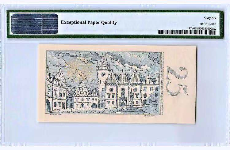 【收藏联盟】第101期拍卖——开启新纪元 【乱蛇号】捷克斯洛伐克 1958年 25克朗 PMG66EPQ  p87a