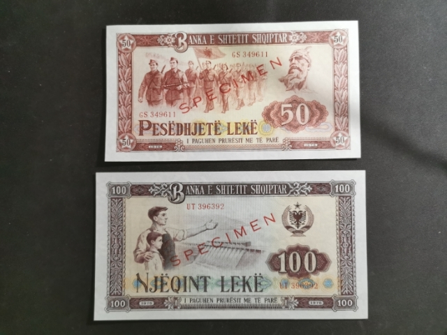 【鲸贝乐淘】千字文·第“菜重芥姜”号拍卖 【中国代印】1976年阿尔巴尼亚数字版全套票样，全新全品UNC，稀少难得