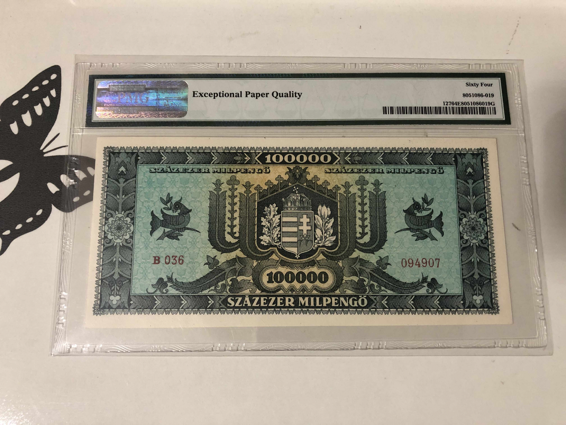 【收藏联盟】第102期拍卖 匈牙利 1946年 10万潘哥 p127 PMG64EPQ