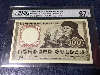 【收藏联盟】第102期拍卖 - 【冠军分】荷兰 1953年 100盾 pmg67EPQ  p88 伊拉斯谟 精美稀少