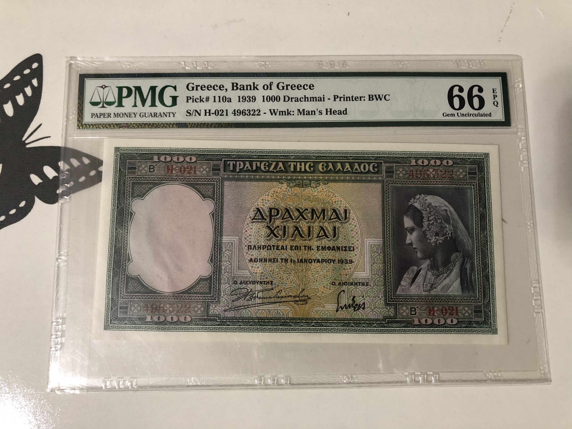 【收藏联盟】第102期拍卖 希腊 1939年 1000德拉科马 BWC经典 PMG66EPQ