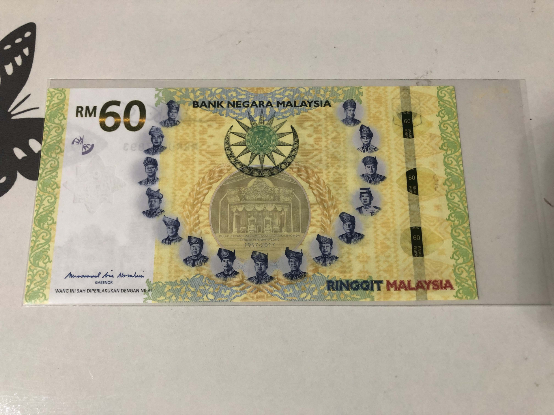 【收藏联盟】第102期拍卖 马来西亚2017年60林吉特 独立协议签署60周年纪念钞 全新UNC