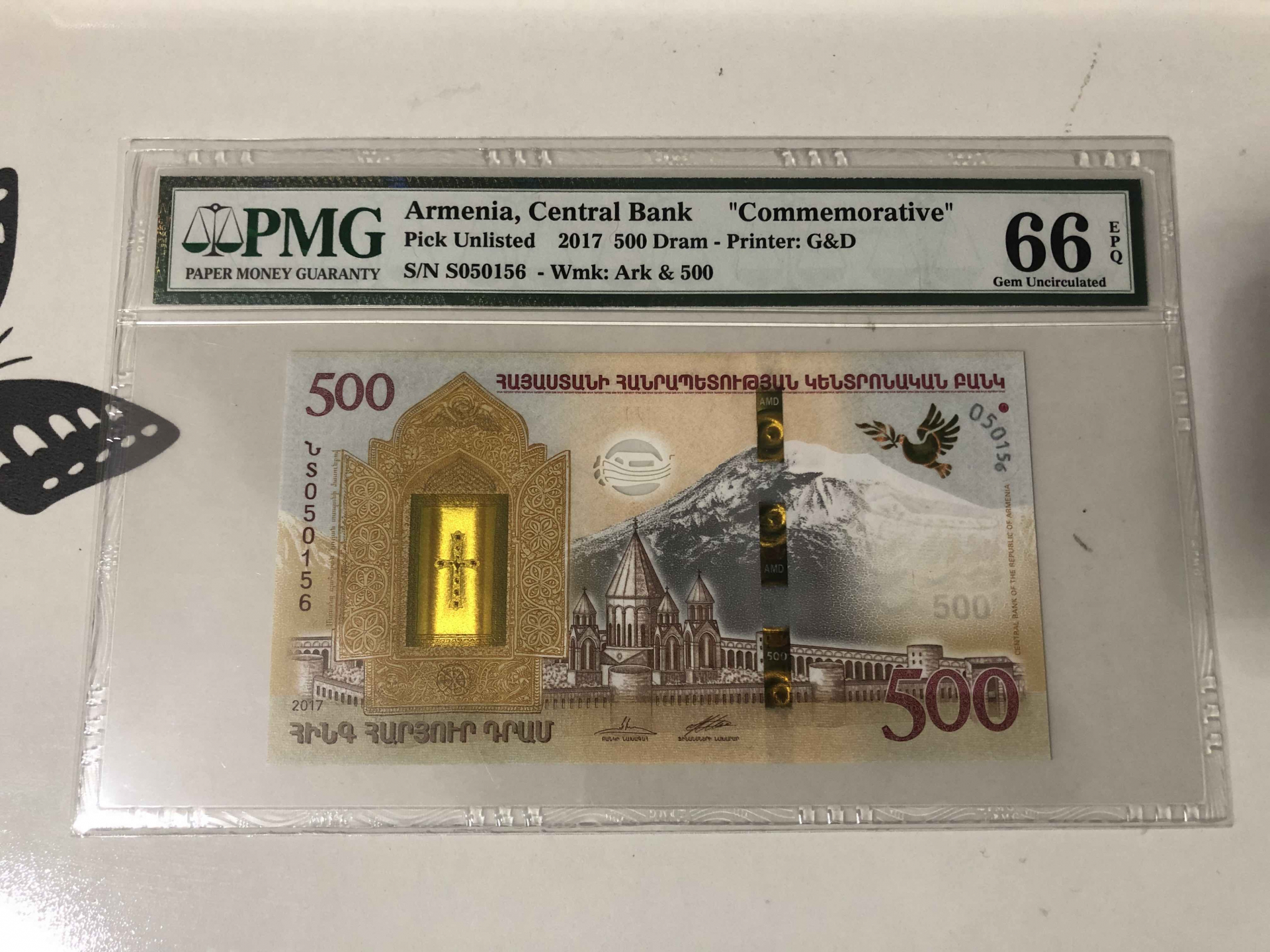 【收藏联盟】第102期拍卖 亚美尼亚2017年500德拉姆 PMG66EPQ 诺亚方舟纪念钞 P-NEW 