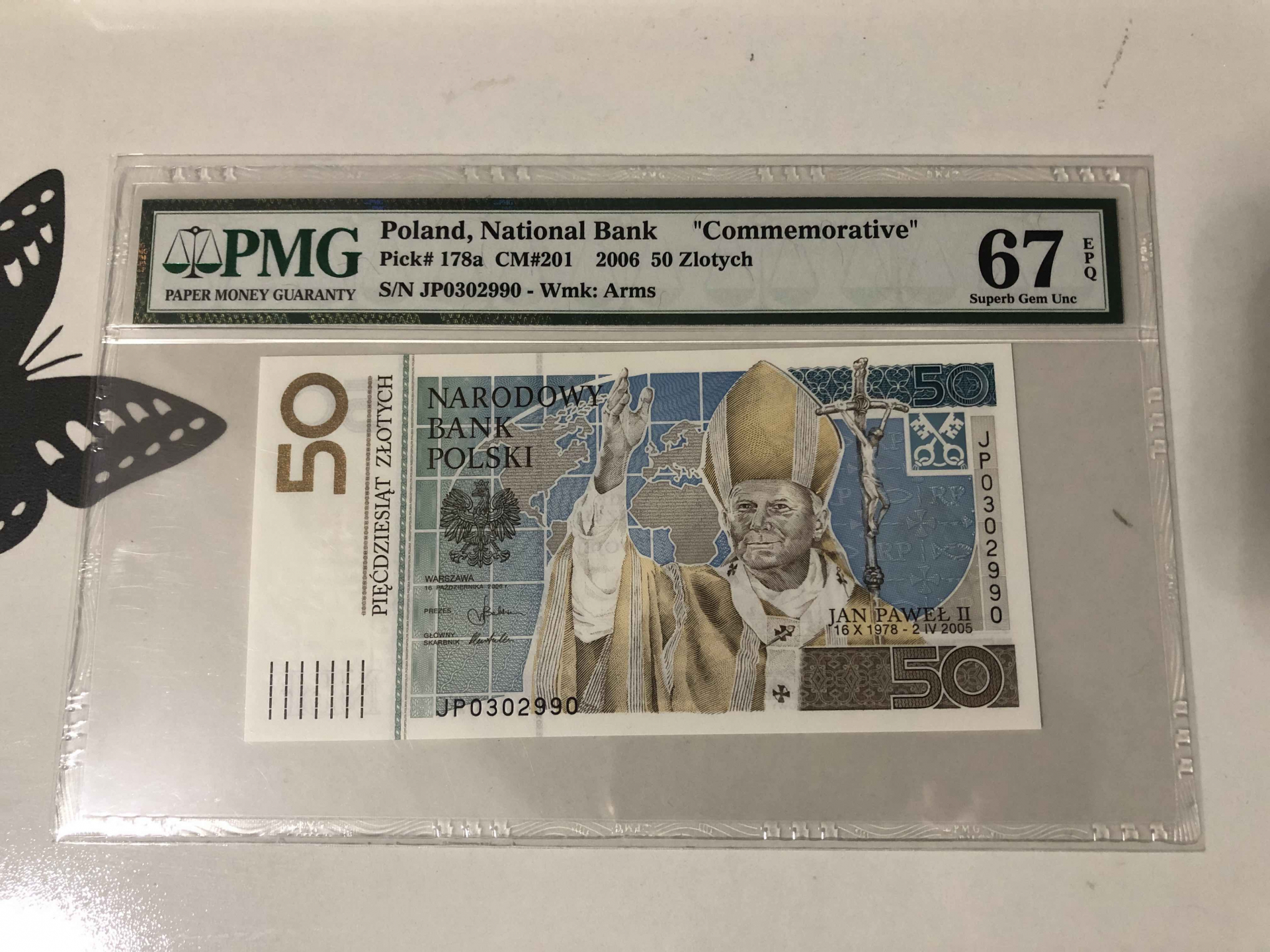 【收藏联盟】第102期拍卖 波兰2006年 50兹罗提 纪念钞 罗马教皇28周年 PMG67EPQ 高分