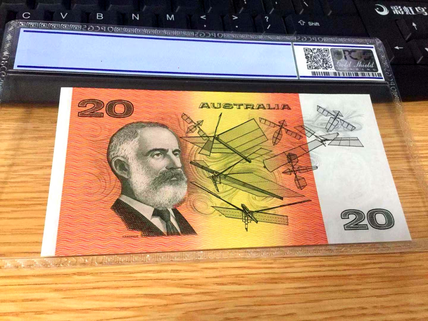 【收藏联盟】第102期拍卖 澳大利亚 1993年 20元 PCGS67EPQ 高分 纸币发行80周年纪念钞小号M1220