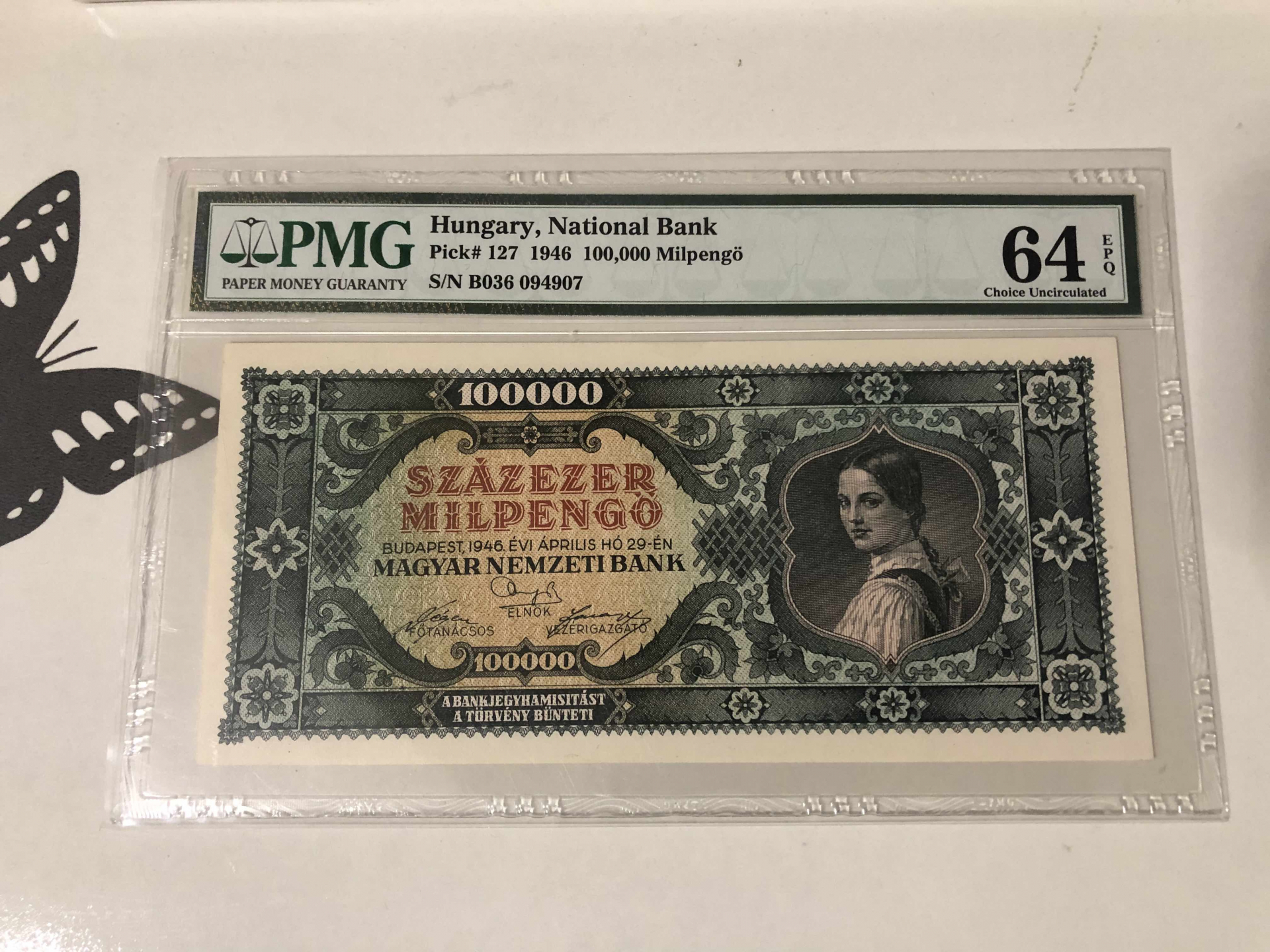 【收藏联盟】第102期拍卖 匈牙利 1946年 10万潘哥 p127 PMG64EPQ