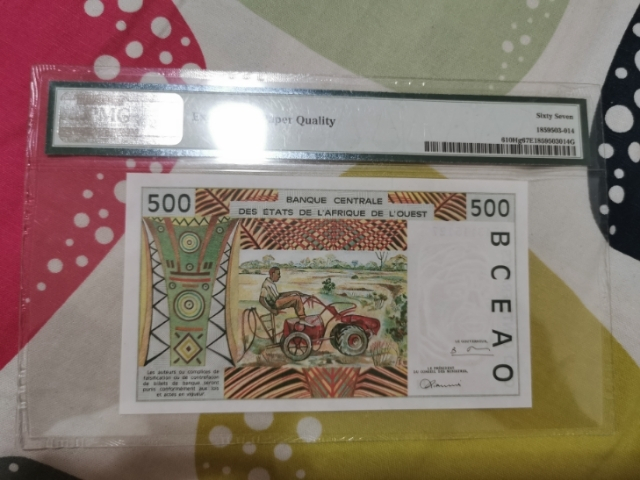 【鲸贝乐淘】千字文·第“菜重芥姜”号拍卖 【西非】1997年500法朗，PMG67E,精美