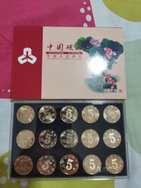 【鲸贝乐淘】千字文·第“菜重芥姜”号拍卖 【硬币】荷花5角一套，2002--2016年，略有氧化和指纹