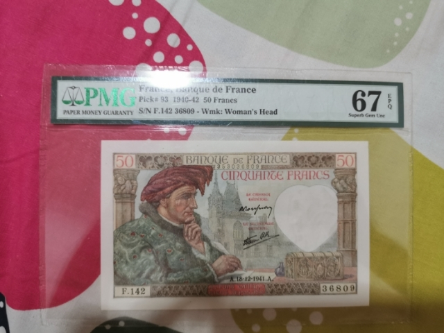 【鲸贝乐淘】千字文·第“菜重芥姜”号拍卖 【法国】1940-1942，50法朗，PMG67E，大票幅，精美