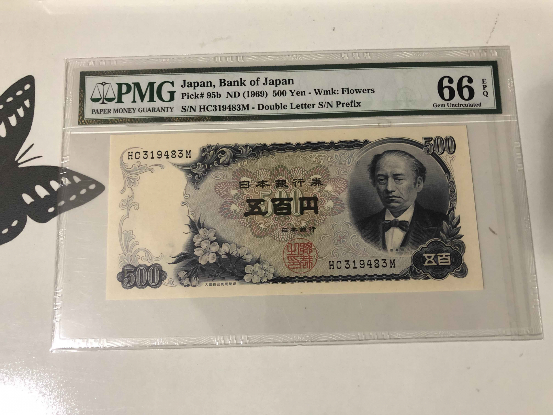 【收藏联盟】第102期拍卖 日本 1969年 500日元 PMG66EPQ