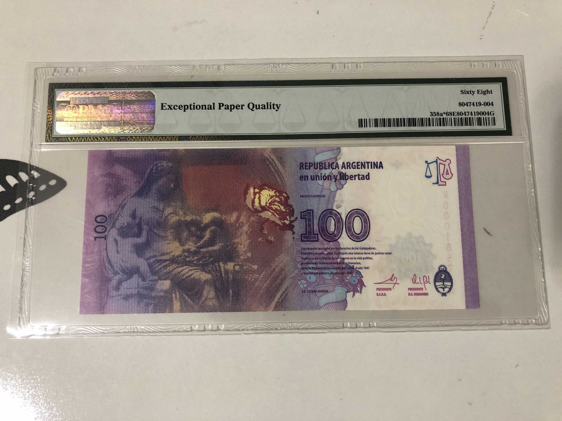 【收藏联盟】第102期拍卖 【超高分】阿根廷2012年100比索贝 隆夫人逝世60周年纪念钞 PMG68EPQ