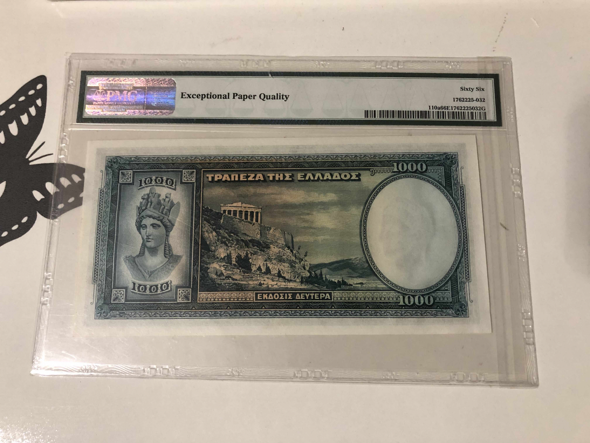 【收藏联盟】第102期拍卖 希腊 1939年 1000德拉科马 BWC经典 PMG66EPQ