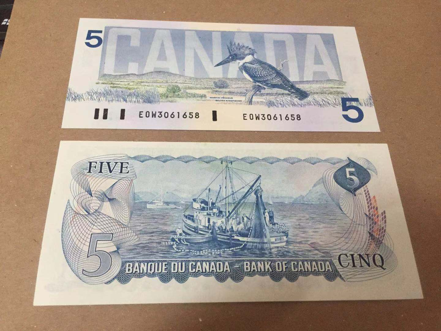 【收藏联盟】第102期拍卖 【一组2张】加拿大 1972年5元和1986年5元 全新UNC 绝品