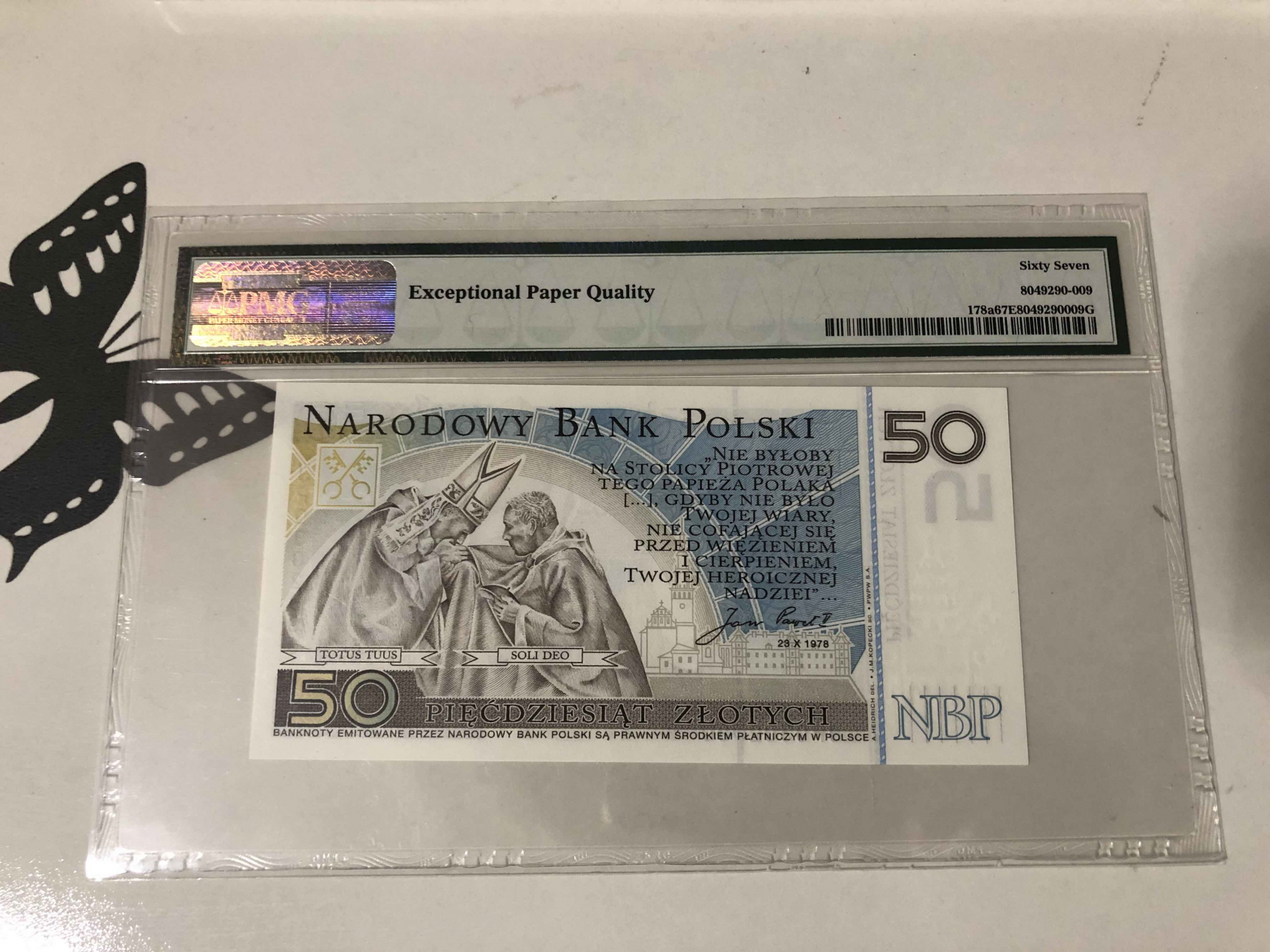 【收藏联盟】第102期拍卖 波兰2006年 50兹罗提 纪念钞 罗马教皇28周年 PMG67EPQ 高分