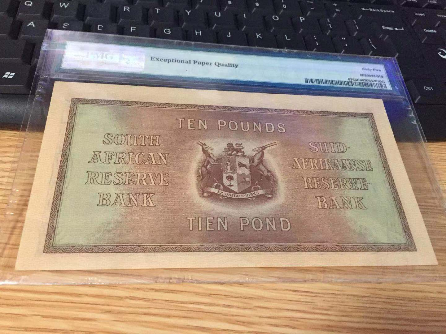 【收藏联盟】第102期拍卖 南非1943年p87 10镑PMG65EPQ 绝品 非常稀少 大票幅